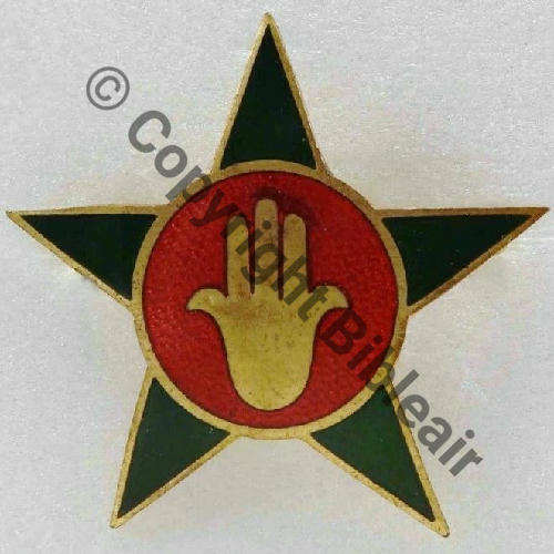 589.1 GAO.I.589  CASABLANCA  A.AUGIS LYON 2Lign Bol fenetre Dos lisse grave GAO 289 Peu translucide Src.broussard 200Eur12.20 
